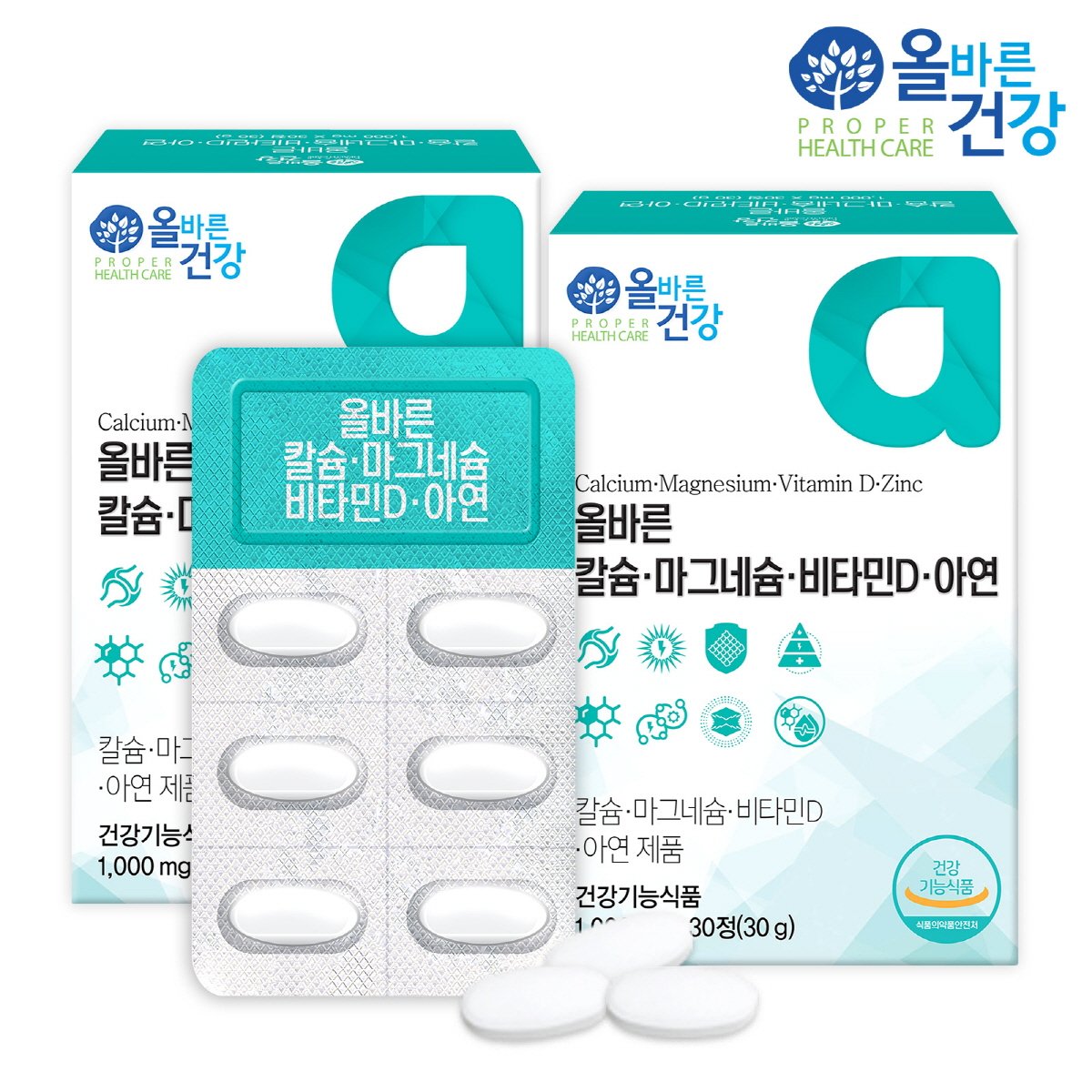 상품이미지1