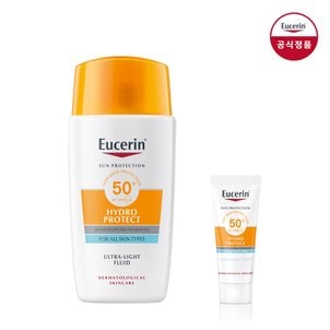유세린 선 페이스 하이드로 프로텍트 SPF50+ 50ml [증정]울센마스크