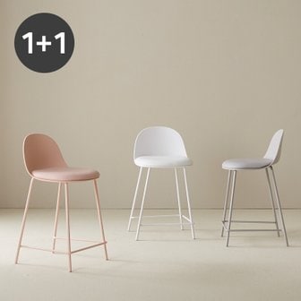 블리스데코 르엠 아일랜드 550 홈바 의자 1+1 NDD158-C (착불)