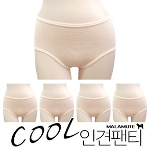 여성용 인견 맥시 팬티 5P세트_P342519449