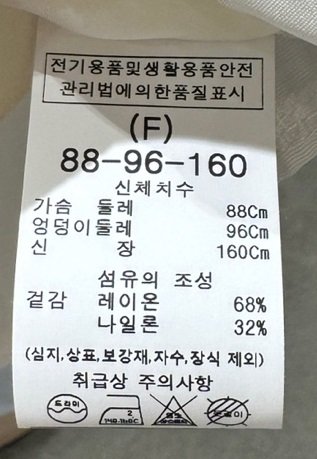 품질표시이미지2