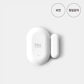 헤이홈 스마트 IoT 도어 센서 창문현관 (Zigbee)