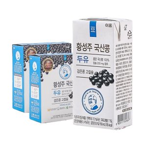 [황성주두유] 검은콩고칼슘 190ml 32입