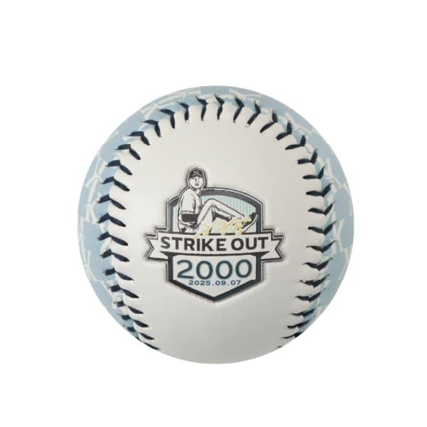 김광현_2000K 기념로고볼