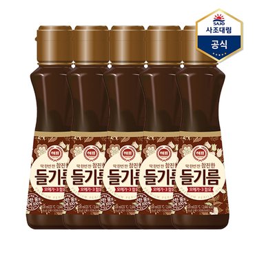  [멸치쇼핑] [사조] 해표 참진한 들기름 320ml X 5병 /들깨기름