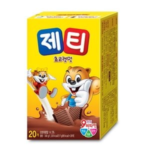 제티 쵸코렛맛 20T