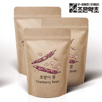 굿허브 호랑이콩 매화콩 울타리콩 호랑이 강낭콩 1kg x 3