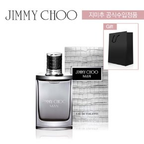 지미추 맨 오드뚜왈렛 50ml + gift쇼핑백(랜덤)