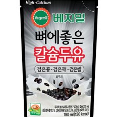 베지밀 검은콩 깨 쌀 두유 190ml x 20 x 3박스