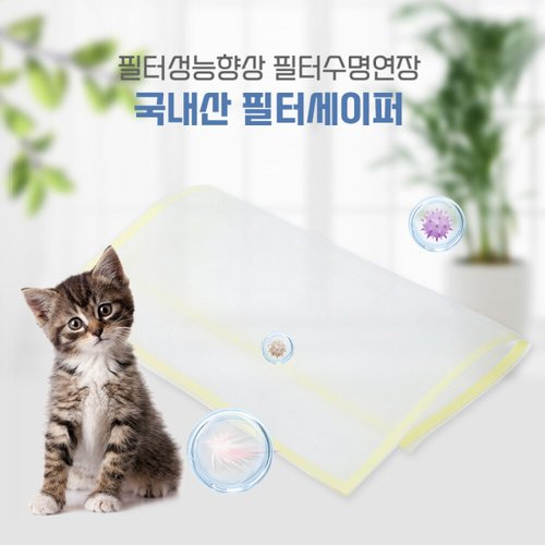 상품이미지2