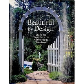 Worldbook365 Beautiful By Design 조화로운 정원을 위한 디자인