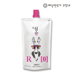 [9/12 오후1시 결제 건까지 명절전배송] 배상면주가 심술알쓰 복분자주 파우치 180ml(3.8%) x 4팩 전통주 혼술 홈술 술선물세트