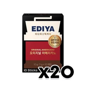 이디야 오리지널 아메리카노 스틱커피 10T x 20개