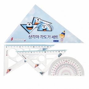 송화 삼각자 각도기세트 SH-S010 X ( 4매입 )