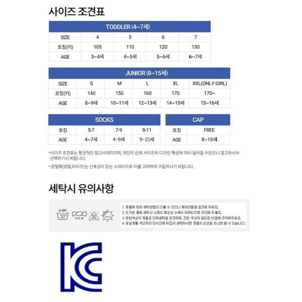 상품이미지10