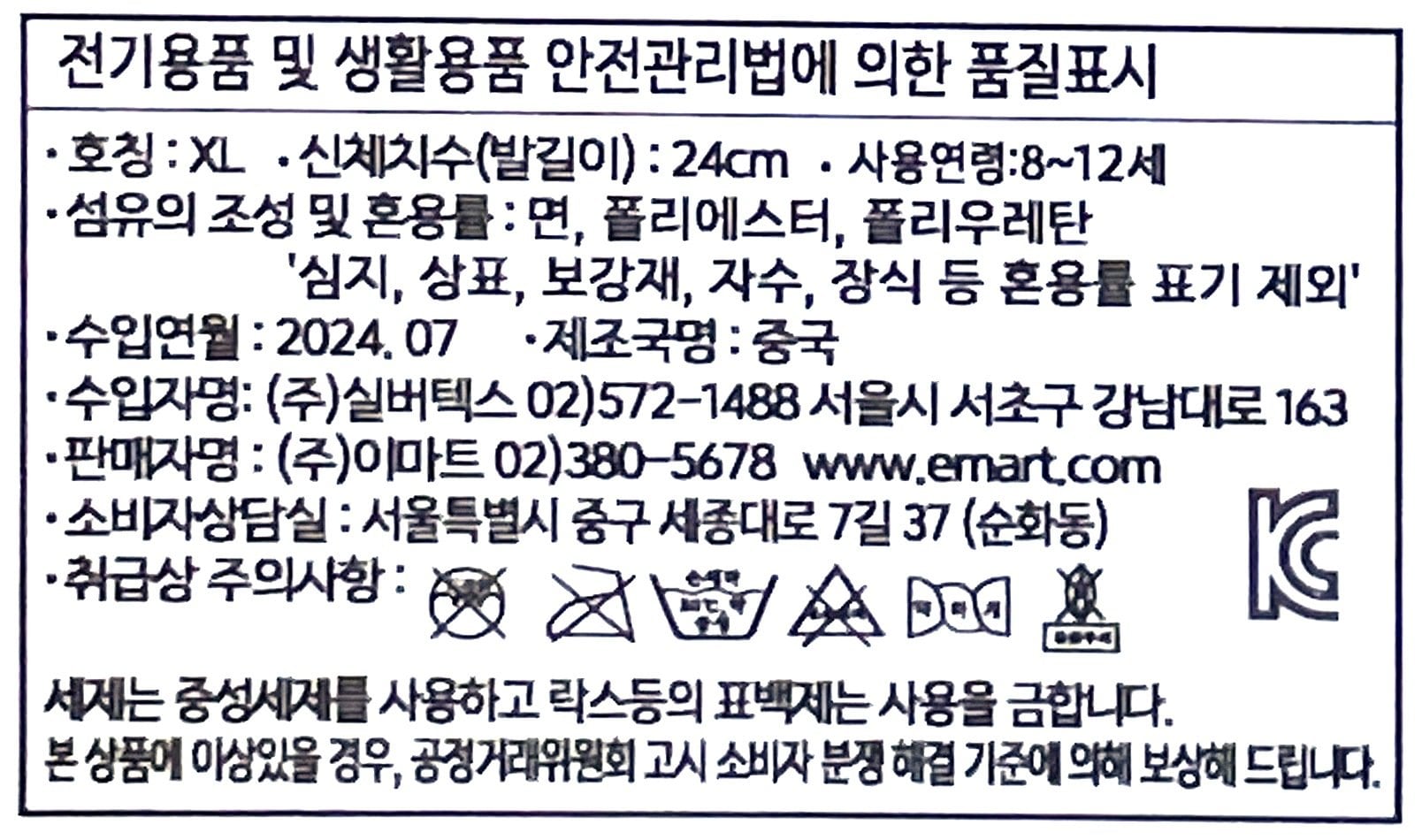 상품 이미지1