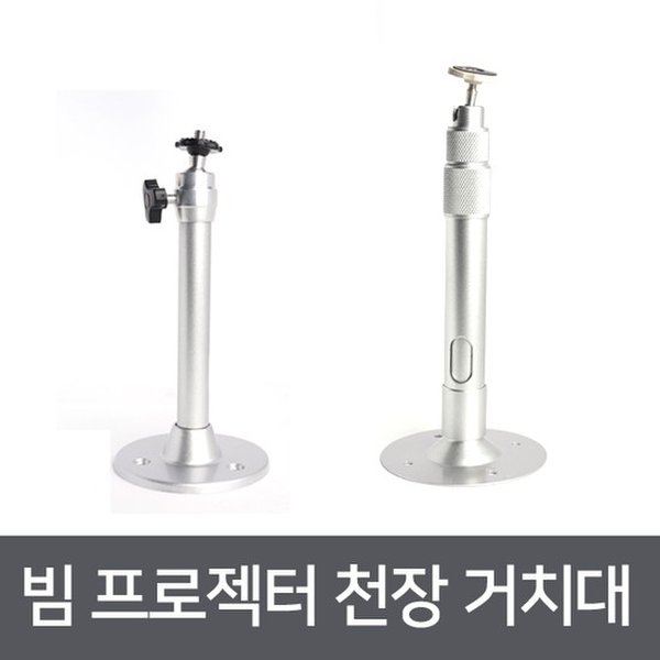 확대된 대표 대표이미지