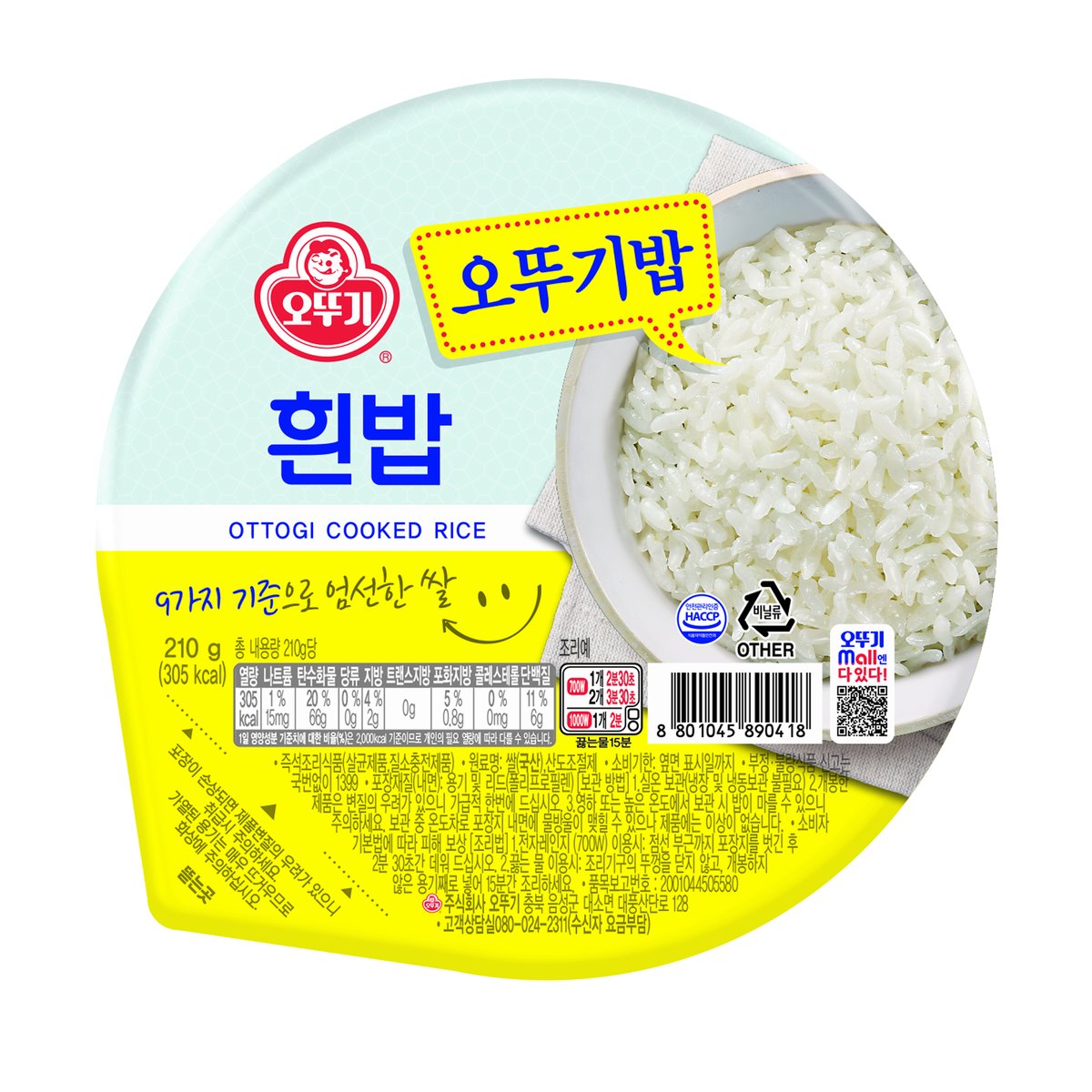확대된 대표 상품이미지1