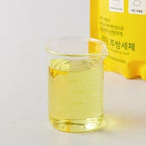 베이킹소다 주방세제 레몬 1200ml