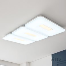 LED 아일렌 거실등 150W