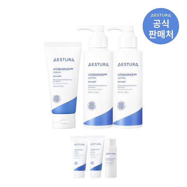 [단독]에스트라 아토베리어365  크림 2세대  80ml  1개+로션 2세대  150ml 2개