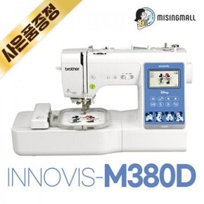 M380D innovis 디즈니 자수미싱  M-380D 아트미싱 무선와이파이 한글서비스카페운영 미싱몰 2025최신형
