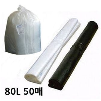 제이큐 대용량 비닐봉투 쓰레기봉투 80L 50매