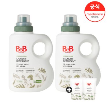 비앤비 비건 섬유세제 1500ml 용기형 2입 +비건 섬유세제 800ml  2입