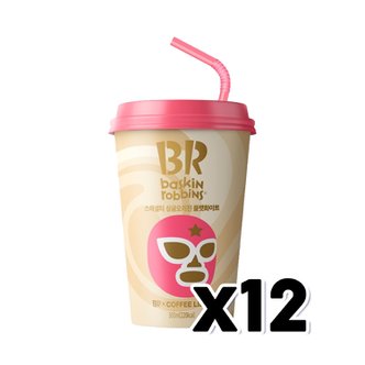  BR 리브레 스페셜티 싱글오리진 플랫화이트 컵커피 300ml x 12개