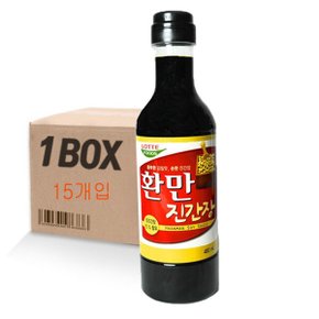 롯데푸드 환만 진간장 480mlX15개입 1박스 식재료 고소한 계란밥 감칠맛 음식 반찬