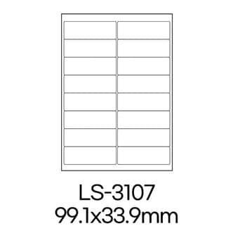  폼텍 라벨 LS-3107 100매 흰색 라벨지 A4 스티커 원형 제작 인쇄 바코드 우편 용지 폼택