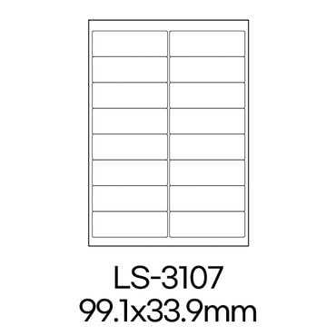  폼텍 라벨 LS-3107 100매 흰색 라벨지 A4 스티커 원형 제작 인쇄 바코드 우편 용지 폼택