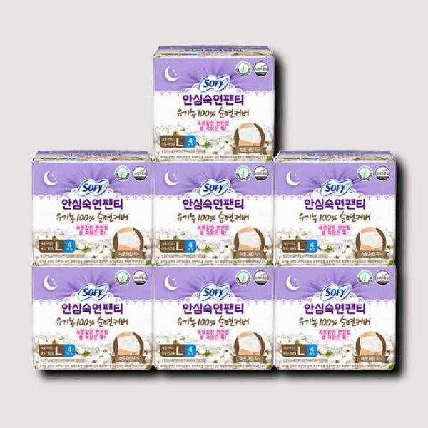 확대된 대표 상품이미지1