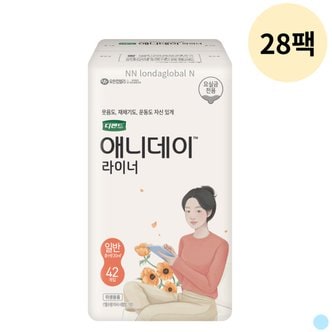  디펜드 애니데이 여성 일반 팬티라이너 42p 28팩