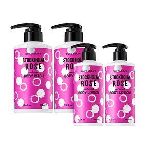 스톡홀름로즈 퍼퓸드 바디워시 500ml x2 + 스톡홀름로즈 바디로션 300ml x2