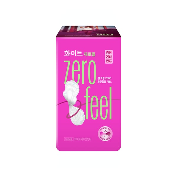 제로필 중형 20P