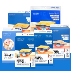 리큐덤EX 3매입x3개 진물 가벼운 상처 폼드레싱 멸균 자외선차단