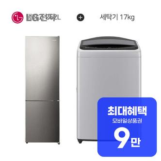 LG 통돌이 세탁기 17kg + 루컴즈 2도어 냉장고 262L T17DX3A+R262M01-S 렌탈 60개월 월 33800원