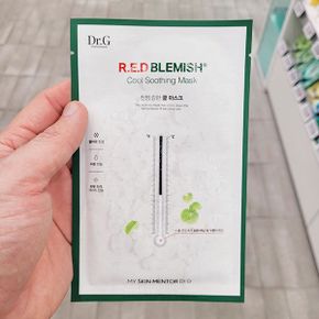 레드 블레미쉬 쿨 수딩 마스크