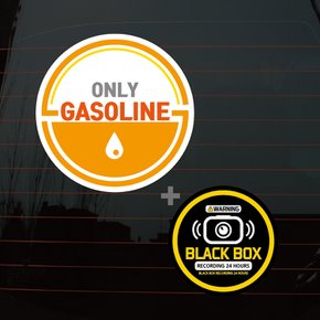 칼라주유구스티커S1_D013_원형 Only Gasoline