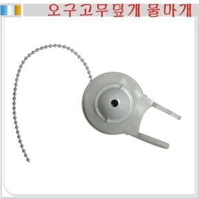 양변기고무덮개오구/절수마개/양변기물마개/부속품