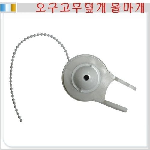상품이미지2