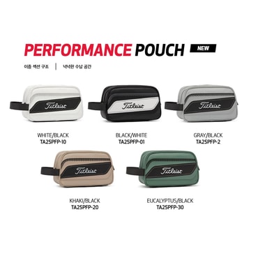타이틀리스트 [아쿠쉬네트 정품] 타이틀리스트 Performance Pouch -TA25PFP