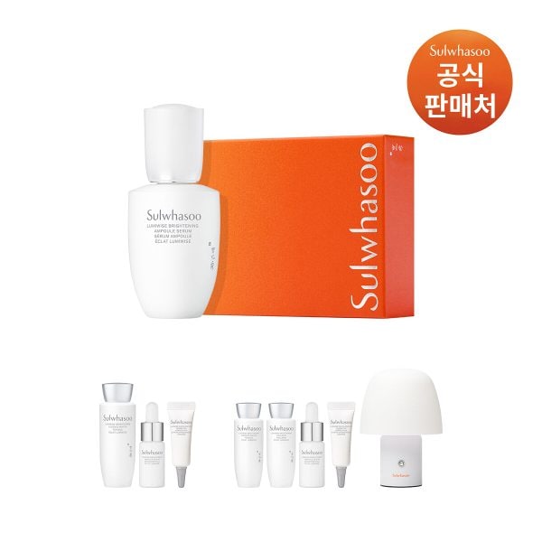 [공통]NEW자정앰플세럼 30ml 기획세트