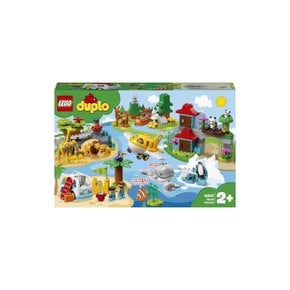 레고 LEGO 듀플로 세계의 동물 세계 일주 탐험 10907 교육용 완구 블록 장