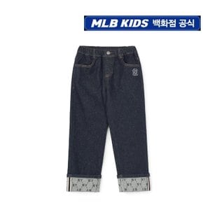 24년FW   다이아 모노그램 롤업데님팬츠 뉴욕양키스7ADPMD144-50NYS