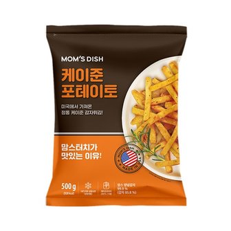  케이준 포테이토 감자튀김 500g