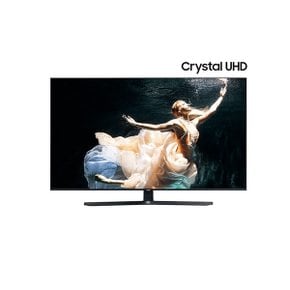 전국무료배송 삼성전자  UHD TV  KU55UT8500FXKR 스탠드형/벽걸이형