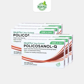 뉴질랜드 프리미엄 폴리코사놀 큐 66.8mg 60정 6통 사탕수수 policosanol