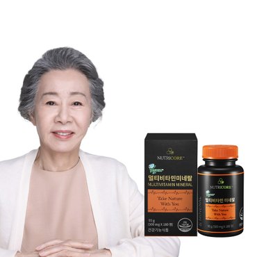 뉴트리코어 비건인증 멀티비타민미네랄 500mg 180정 x 1박스 (1개월분)